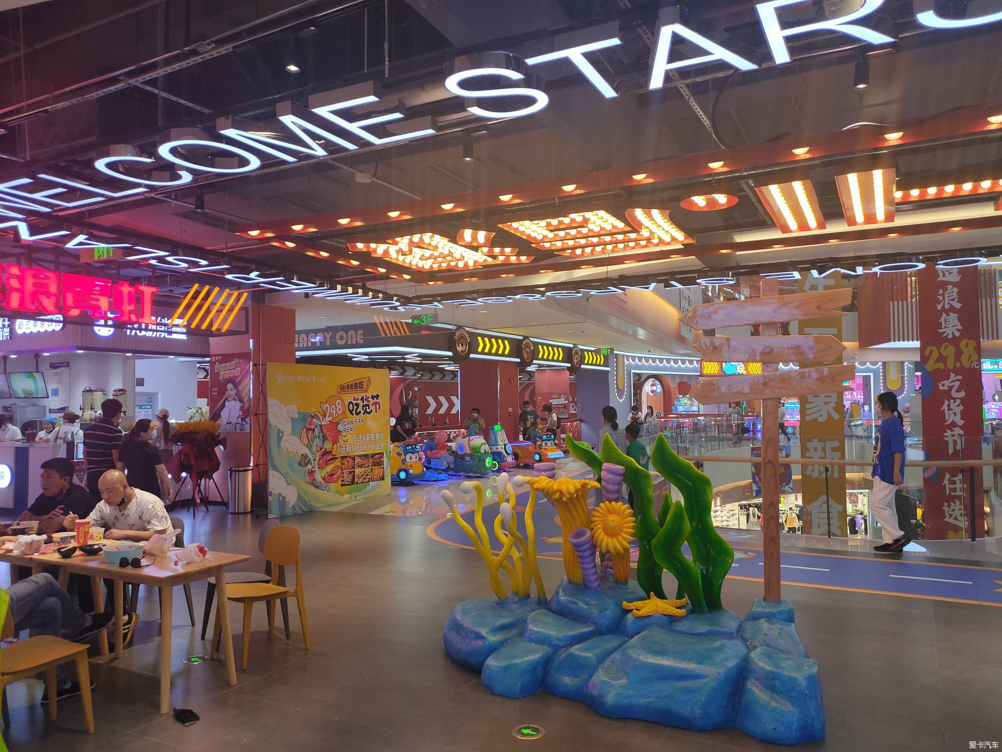 缤纷六月趣享时光 一周一天，限号日里的慢行美食之旅