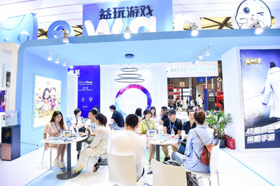益玩游戏亮相2019ChinaJoy 与玩家及行业共创“趣时光”